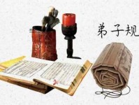 探索长绳系日的深层寓意与文化背景