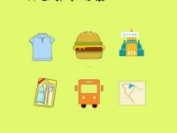 孟桐名字打分及五行吉凶