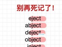 jealous是什么意思？老司机带你看它的多种语境用法！