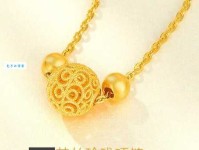 烟消云散的成语解释意思