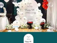 倚此为命意思解释及典故