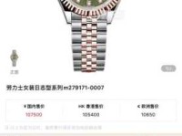 夙夜在公是什么意思：以公心为重，勤勉奉献的崇高境界