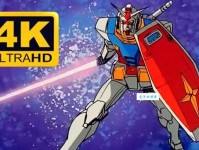 千奇百怪是什么意思：探索世间万象的奇妙与多样