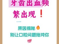 红口白牙的意思是什么？带例句解释帮你轻松掌握用法