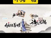 不拘一格的意思