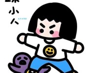 两面三刀的意思简单说 职场中如何应对这种人