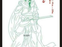 劫富济贫意思解释及典故(哪个故事最让你印象深刻)