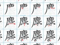 篑是什么意思 篑字的具体解释和用法