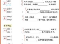 汉字“罐”的读音、意思、用法、释义、造句