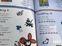 animus是什么意思？animus怎么读？animus例句及用法