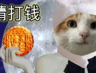 2023中秋搞笑祝福合集：分享快乐的节日气氛