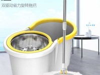 郑靓歆：名字中的五行与吉凶解析