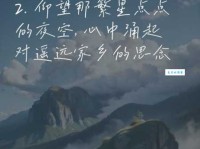 乡土难离的意思原来这就是乡愁的根源