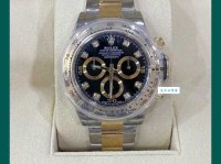 有容乃大的意思：宽容的力量与格局的提升