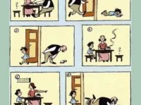 引人入胜的反义词有哪些？详解词义与用法