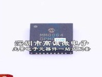 玉汝于成意思解释及典故