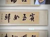 宾至如归造句，宾至如归意思是什么？