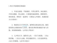 网络情人节短信祝福语