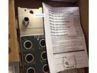 入幕之宾：含义深度解析与背后典故探秘