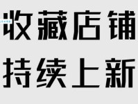 梁琤名字的评分与五行吉凶解析