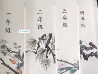 伊人是什么意思？轻松理解这个词的深层含义！