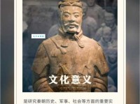 始作俑者是什么意思 成语背后的故事和寓意