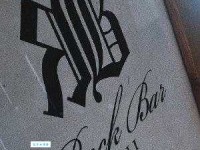 竺字取名吉凶竺字解释意思及成语大全