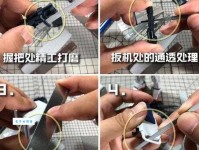 无忧的意思：心灵的自由与宁静