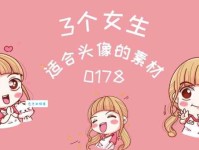 开物成务是什么意思：传统智慧的现代解读