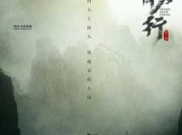 雪中悍刀行霸气语录(哪句让你感觉充满了江湖豪情)