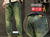 秘诀是什么意思”：通往成功的神奇钥匙