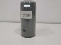 樊锦霖名字打分及五行吉凶