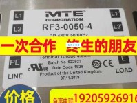 爱惠的意思：传递温暖，共享幸福