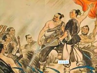 揭竿四起是什么意思 古代农民起义的由来与含义