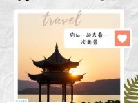 美不胜收的收是什么意思一次搞懂这个成语用法