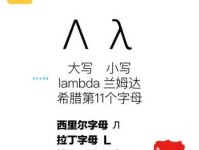 valentine是什么意思以及怎么读？新手入门详细讲解。