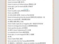 rare是什么意思 如何正确理解和使用这个词汇