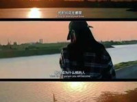 良辰美景的意思是什么 简单解释让你秒懂