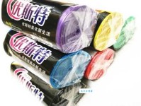 百里挑一是什么意思