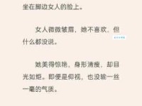 用欲盖弥彰造句：多个例句帮你轻松掌握