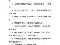 最新霸气高冷个性签名 最狠霸气的个性签名