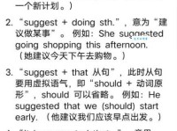 ignore什么意思 简单解释ignore的含义和用法