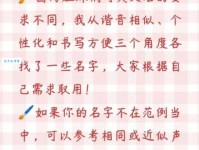 yell是什么意思_yell怎么读_yell的中文意思,翻译