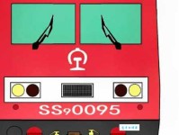 沙婉名字打分及五行吉凶