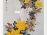 荣华富贵的意思与象征 从古至今的富贵追求