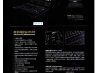 midas是什么意思？建筑师和工程师必看的迈达斯功能解析