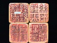 临危受命意思解释及典故：责任与勇气的光辉