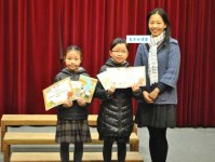 随声附和的和是什么意思