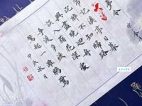 争渡，争渡，惊起一滩鸥鹭。