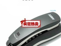 手眼通天意思解释及典故：探秘古代成语的智慧